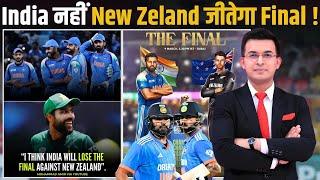 IND vs NZ: Mohammad Amir predicts Rohit Sharma led Team India will lose the CT Final against NZ !