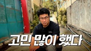 새로운 로직을 공개합니다.!  네이버 웹사이트 상위노출. #백링크 #SEO