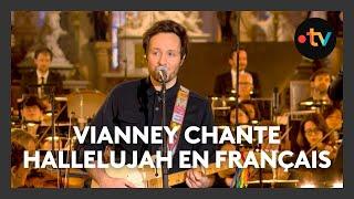 Réouverture de Notre-Dame de Paris : Vianney chante un magnifique "Hallelujah" tout en français