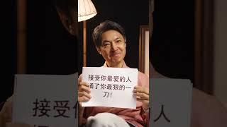 痛苦的背后是！ #情感共鸣