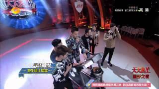 《天天向上》看点 Day Day UP 01/30 Recap: 欧豪腹肌惊人教授速成绝招 Oho Ou Teaches Fitness Methods【湖南卫视官方版】