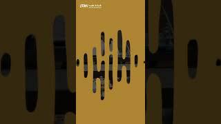 أهمية المستشار العقاري | شركة طوبا العقارية |  #استثمار #türkiye #istanbul