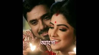 Sweta-rubel video #transformation#love#wedding#shortvideo