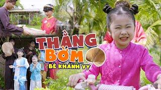 Thằng bờm có cái quạt mo  THẰNG BỜM - BÉ KHÁNH VY || Ca Nhạc Thiếu Nhi Mầm Chồi Lá 2023