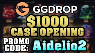 GGDrop Promo Code  1000$ GGDROP CASE OPENING  (GGDrop Wheel Code) - GGDrop Free Cases