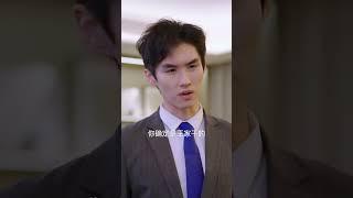 #short《我的冷峻老公是寵妻狂魔》他們本來是家族聯姻，但妻子深入了解卻發現丈夫身上有個驚天秘密！41集 #Minidrama #短劇 #精彩大陸短劇 #逆襲 #霸總 #都市