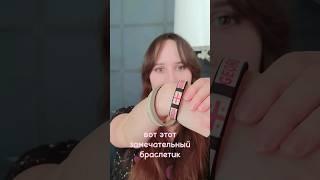 Фаза эйфории в эмиграции. Какой она была у меня  #грузия #эмиграция #батуми #релокация #экспаты