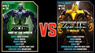 REAL STEEL WRB ZEUS (CHAMPION) (216) VS ZEUS GOLD (Champion) (290) New Robots UPDATE (Живая сталь)