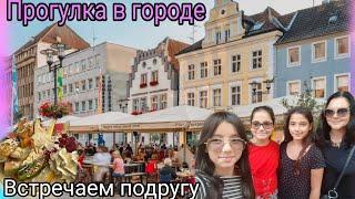 Кафе мороженое/ Напитки в ресторане/Ужин дома #жизньвгермании #семейныйвлог