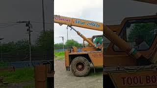 Kiran ka gadi video #shorts #youtubeshorts #video #new #shortvideo #viralvideo