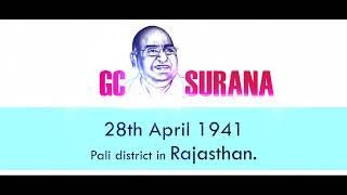 Shri GC Surana Biography