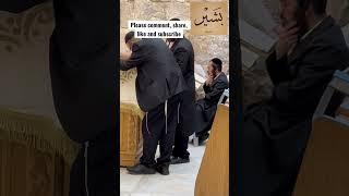 Tomb | Grave of Prophet Dawood AS (David) Mount Zion Jerusalem مقبرہ - مقام دآؤد علیہ السلام #shorts