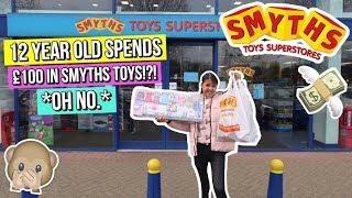 12 YEAR OLD SPENDS £100 IN SMYTHS TOYS SUPERSTORE!!! | Inspiring Vanessa