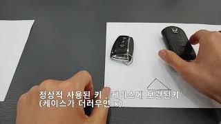 중고차구매팁이런것까지알면도움영상