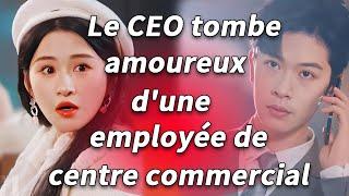 Le CEO tombe amoureux d'une employée, ignorant qu'elle est sa femme contractuelle.