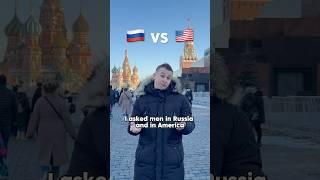 Russia VS America: Paying for your woman  vs 