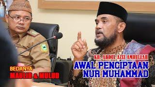 PEROSES PENCIPTAAN NUR MUHAMMAD - KH. ABDUL AZIZ AMRULLAH (Maulid NabiDi Kantor Diskominfo Kuningan)