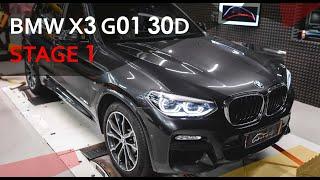 Увеличение мощности нового BMW X3 2018 G01 30D. Чип тюнинг STAGE1 от компании MORENDI