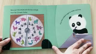 Busy panda/childrenbook/board/novelty book/popup book/educational/readout loud/audio