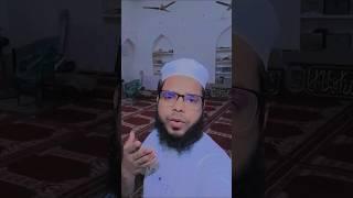 نظم نعت شریف #shortsviral 
