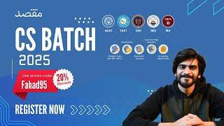 How to prepare for CS admissions in Pakistan