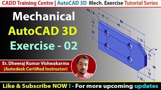 AutoCAD 3D Mechanical Exercise - 02 | #autocad3d #3dmodeling #cad