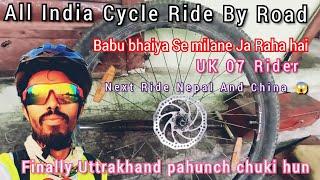  30K/M Babu bhaiya ka ghar All India Cycle Ride Next Ride Nepal And China  See more