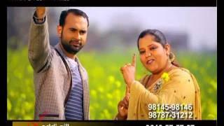 Sonu Singh and Kiran Bedi New Song Jitt Jan Dian Full Umeeda Ne.flv