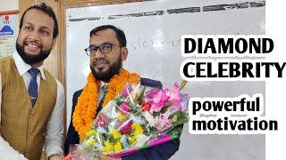 DIAMOND CELEBRITY AT DXN HEAD OFFICE MAHFUJ HOSSAIN সফলতার গল্প শুনুন Dxn থেকে কিভাবে সফল হয়েছে।