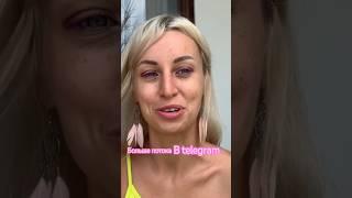 МЕДИТАЦИЯ-КАК ОБРАЗ ЖИЗНИ #энергия #творец #сознание #мысли #душа