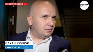ЕВРОДЕПУТАТЪТ ИЛХАН КЮЧЮК ИЗБЯГА ОТ ВЪПРОСИ ЗА МИЛИОНИТЕ СИ И ИЗВЪНБРАЧНИТЕ СИ ХОМОСЕКСУАЛНИ ВРЪЗКИ!