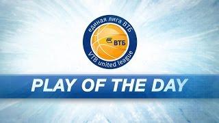 Play of the Day - Ike Udanoh (Bisons)