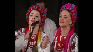Муз. І. Сльоти, вірші І. Бердника хор ім. Г. Верьовки  Вишиванка