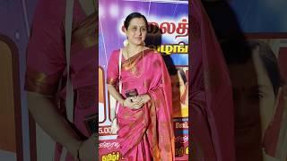 #devayani latest #shorts