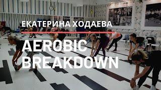 Aerobic. Basic. Breakdown