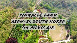 Pinnacle Land (피나클랜드), Asan, South Korea {Shot with Mavic Air 4K}