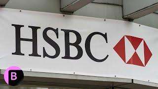 HSBC Announces Buybacks as Profit Beats Estimates