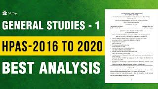 General Studies Mains Preparation Strategy for HPAS | GS for HPAS Mains | GS 1 Syllabus HPAS Mains