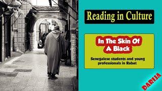 “In the skin of a black”: Senegalese students and young professionals in Rabat ( Arabic, Darija )