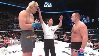 Fedor Emelianenko vs Hong Man Choi