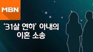 캄보디아 아내, 남편에게 이혼 및 친권자지정 소송 제기…법원 “남편에 혼인 파탄 책임…위자료 1천만 원 지급"