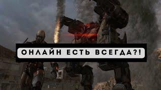 Играем в Enemy Territory   QUAKE Wars по сети