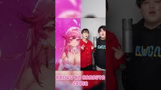 Kaijuu no Hanauta by Vaundy COVER ft ‪@ru_tomo #KaijuunoHanauta #vtuber #cover #vaundy #fypシ