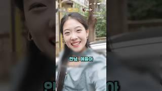 강아지를 돈벌이수단으로 악용한 악덕 여직원의 최후