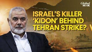 Hamas Chief Ismail Haniyeh Killed: How Israel’s Mossad Carries Out Assassinations | Explained