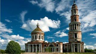 Село Перевлес Рязанская область, потерянный храм Рождества Пресвятой Богородицы.