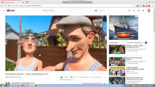 КАНАЛ  Мультфильмы Студии Квартал 95