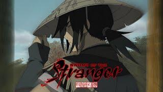 The Best Anime Movie You Haven’t Seen