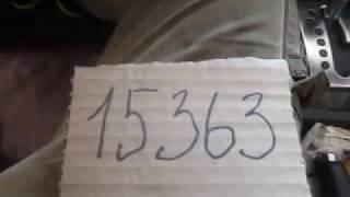 15363