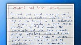 Write a short essay on Student and Social Service | Essay Writing